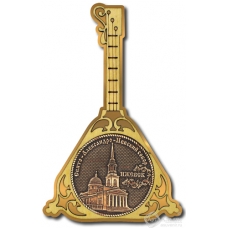 Магнит из бересты Ижевск Свято-Александро-Невский собор балалайка золото